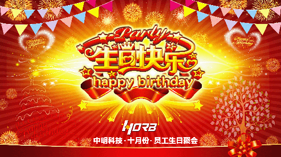 �����Ƽ��ɹ��e�k10�·݆T�����Օ����