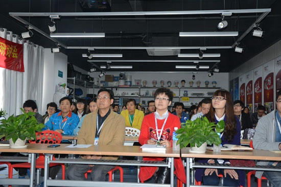 中明科技全體員工共同參加2014年總結(jié)大會(huì)暨2015年戰(zhàn)略布局大會(huì)