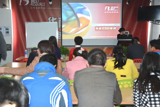 旗下公司——博瑞思負(fù)責(zé)人進(jìn)行2014年工作總結(jié)與2015年工作計(jì)劃