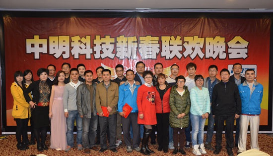 2014��ȃ�(y��u)��T���͈F(tu��n)�w��(ji��ng)�@��(ji��ng)?w��)߼��w��Ӱ